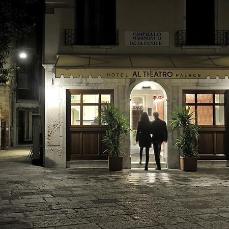 Al Theatro Palace Venice Exterior photo